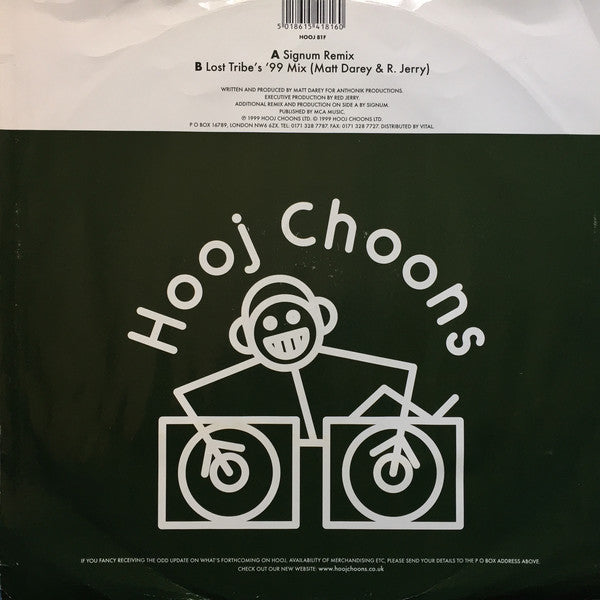 Lost Tribe : Gamemaster (12", Single, Dar)