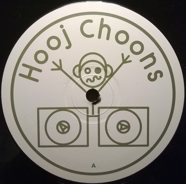 Lost Tribe : Gamemaster (12", Single, Dar)