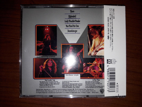 Deep Purple : Made In Europe (CD, Album, RE, RP)