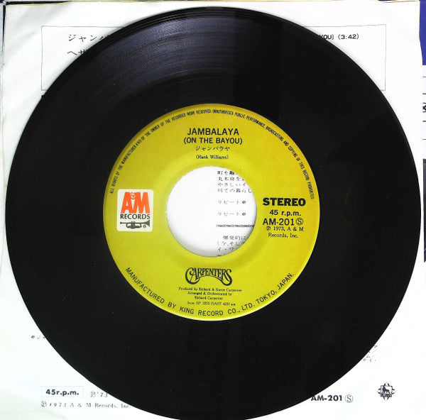 Carpenters : ジャンバラヤ = Jambalaya (On The Bayou) (7", Single)